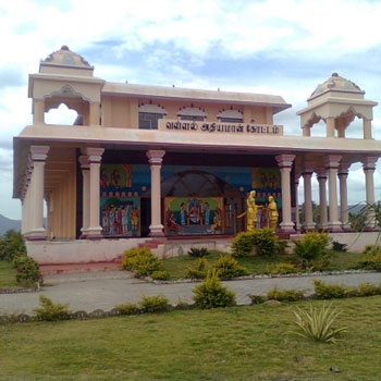 adhiyaman fort